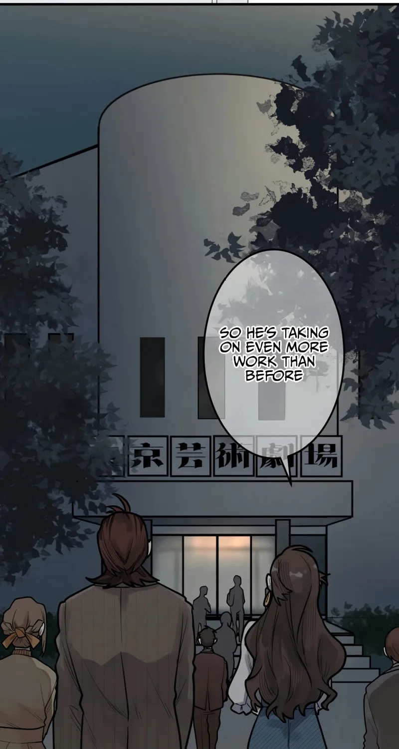Cast as the Murderer Chapter 14 page 10 - 