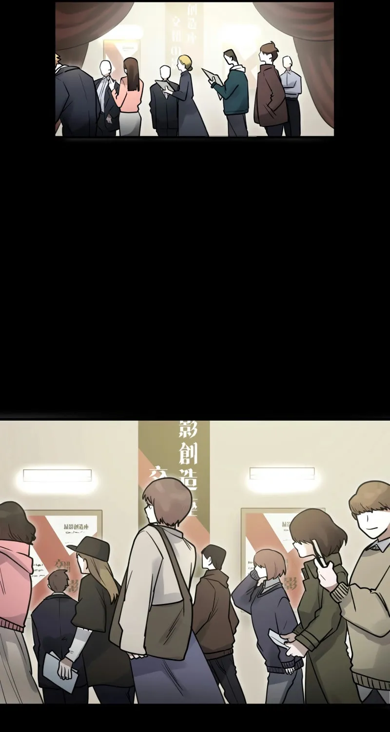 Cast as the Murderer Chapter 14 page 92 - 