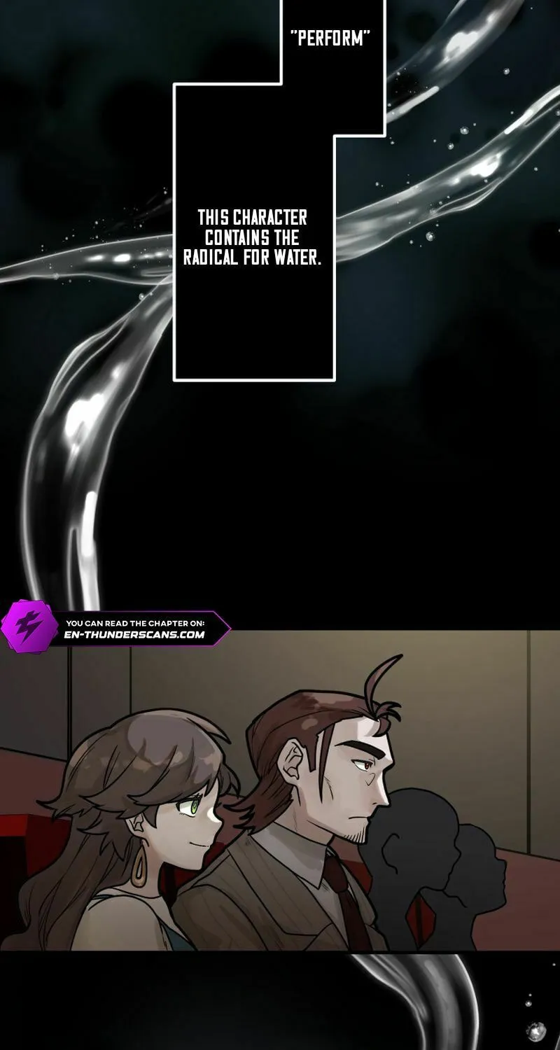 Cast as the Murderer Chapter 15 page 3 - 