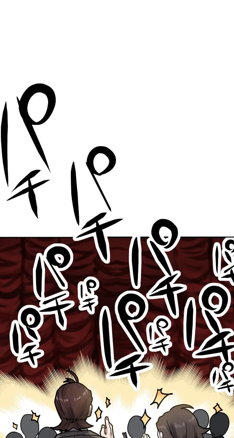 Cast as the Murderer Chapter 16 page 2 - 