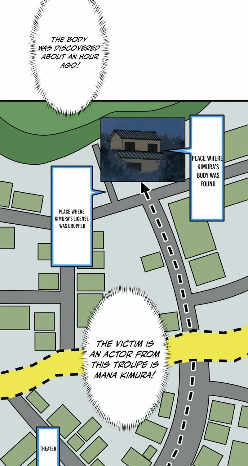 Cast as the Murderer Chapter 16 page 24 - 