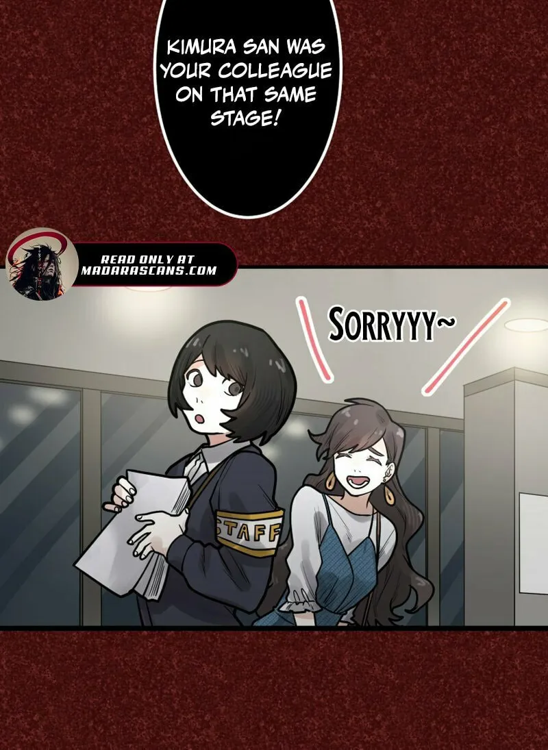Cast as the Murderer Chapter 16 page 47 - 