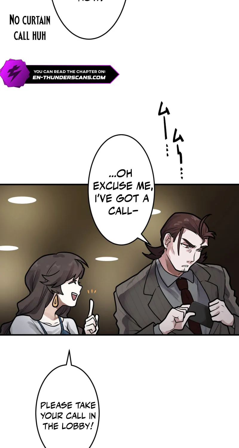 Cast as the Murderer Chapter 16 page 6 - 