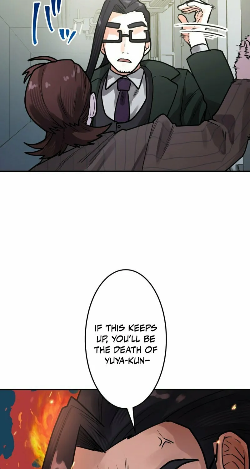 Cast as the Murderer Chapter 16 page 53 - 