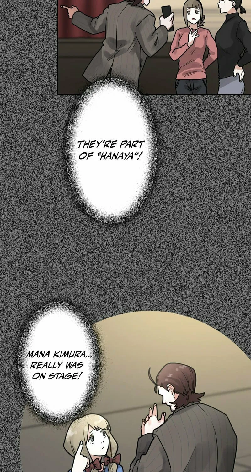 Cast as the Murderer Chapter 16 page 58 - 