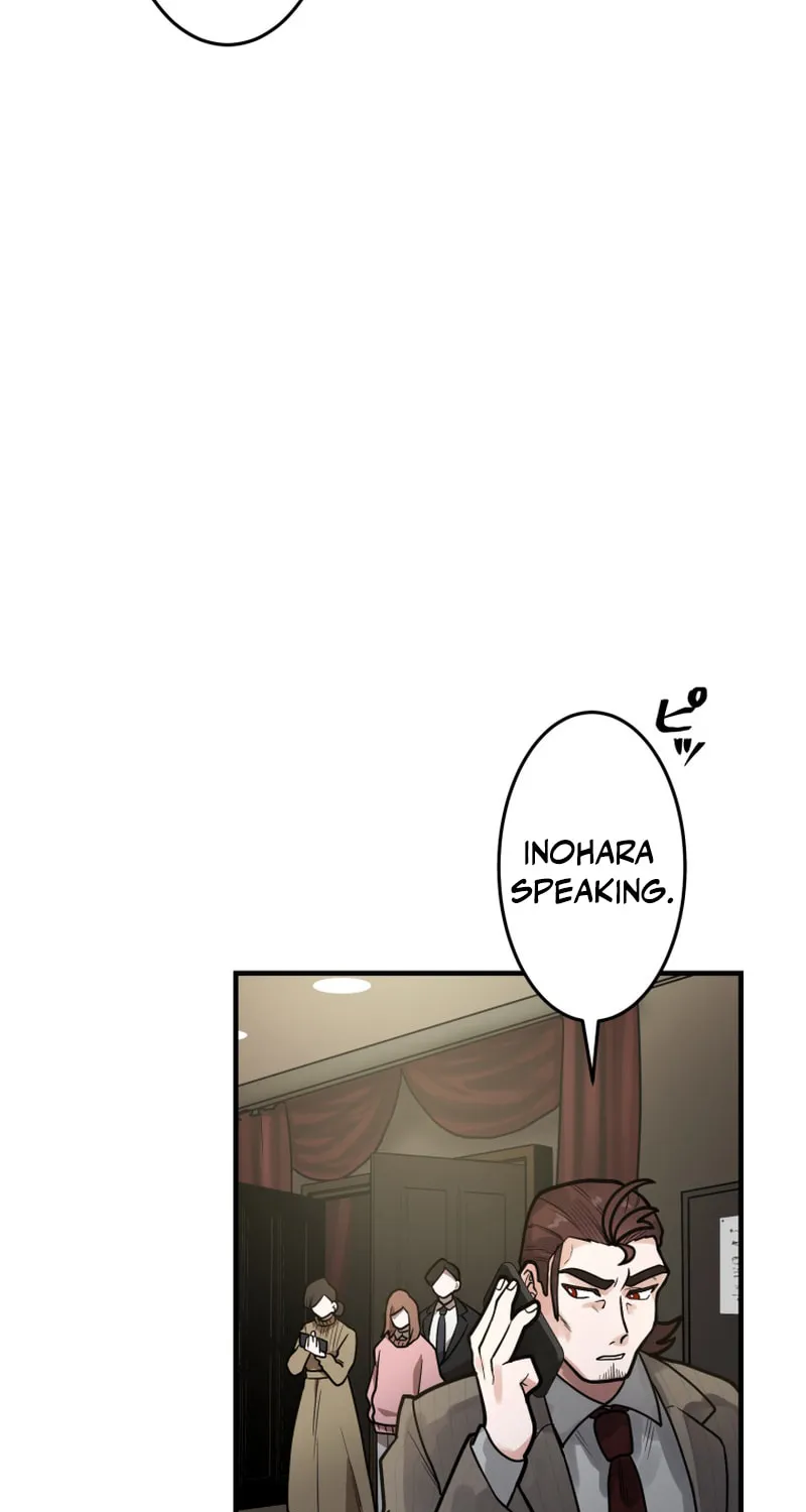 Cast as the Murderer Chapter 16 page 7 - 