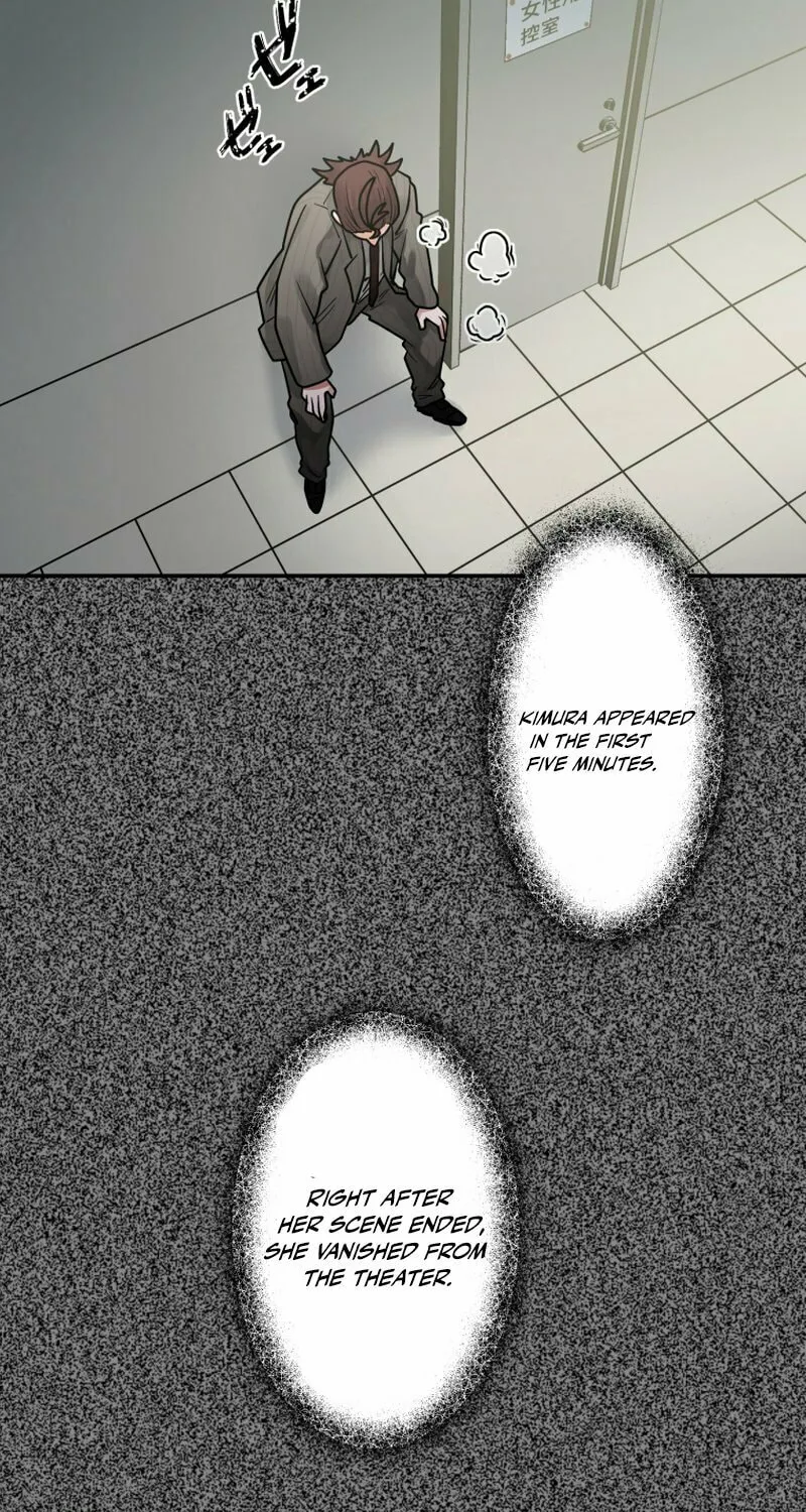 Cast as the Murderer Chapter 16 page 62 - 