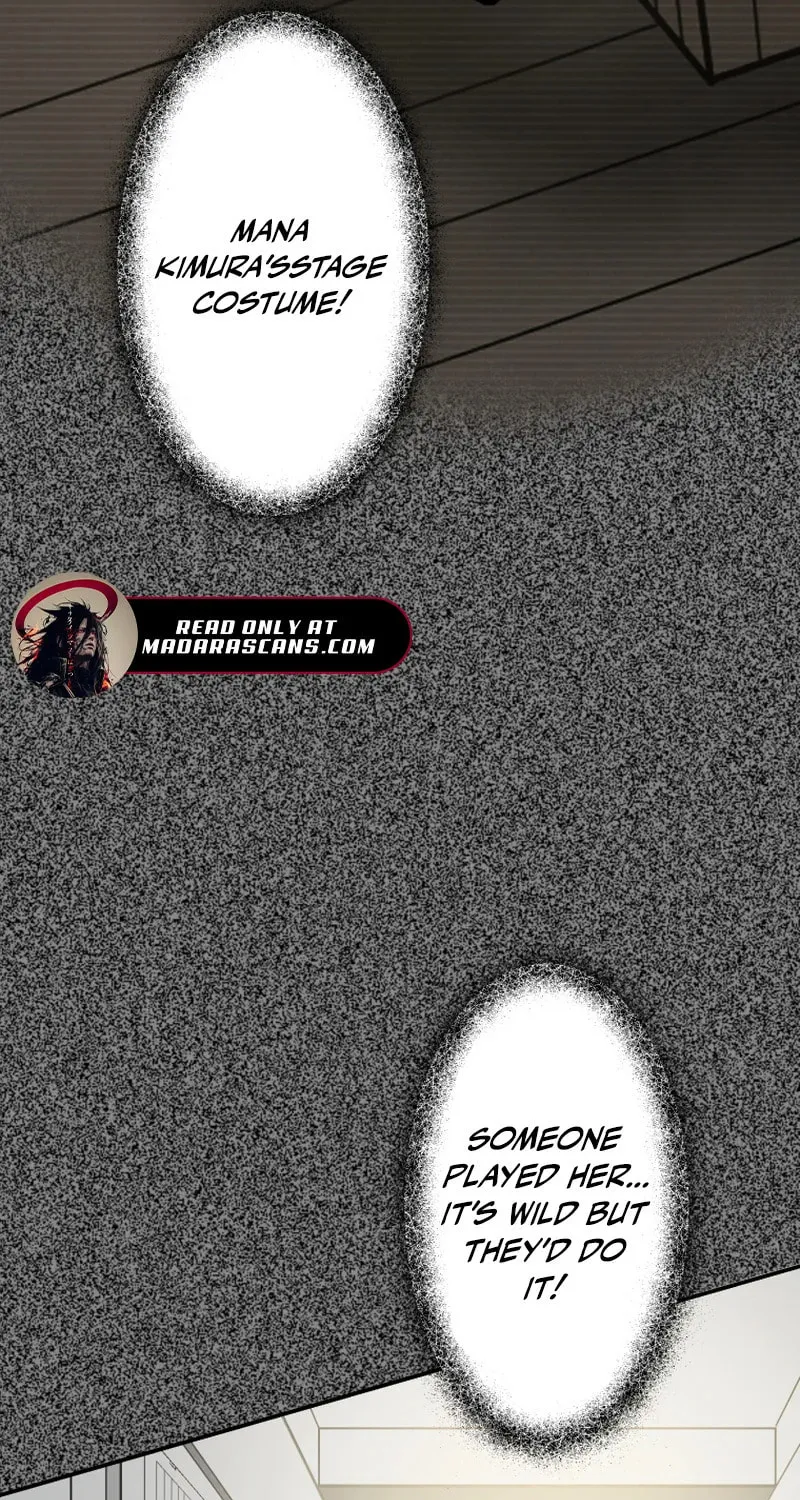 Cast as the Murderer Chapter 16 page 70 - 