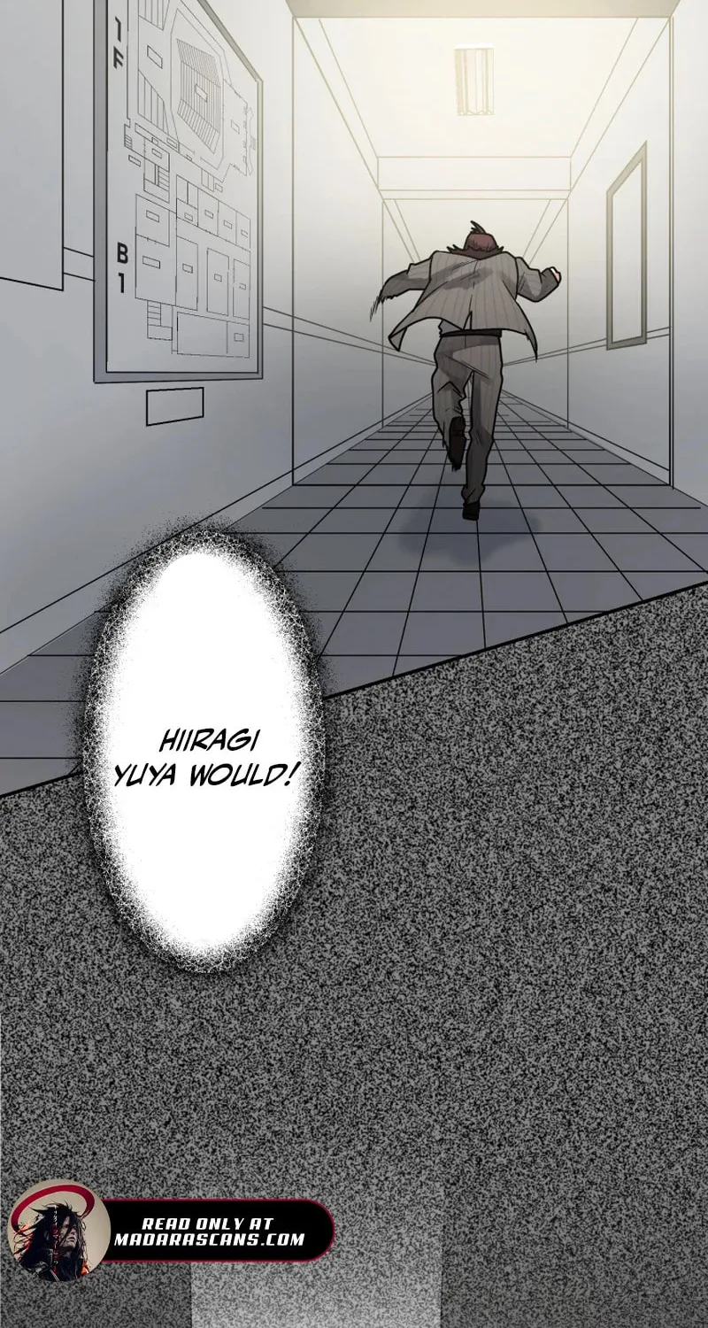 Cast as the Murderer Chapter 16 page 71 - 