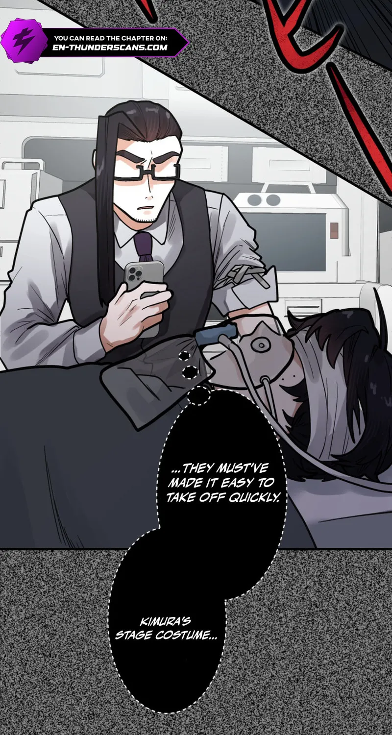 Cast as the Murderer Chapter 16 page 75 - 