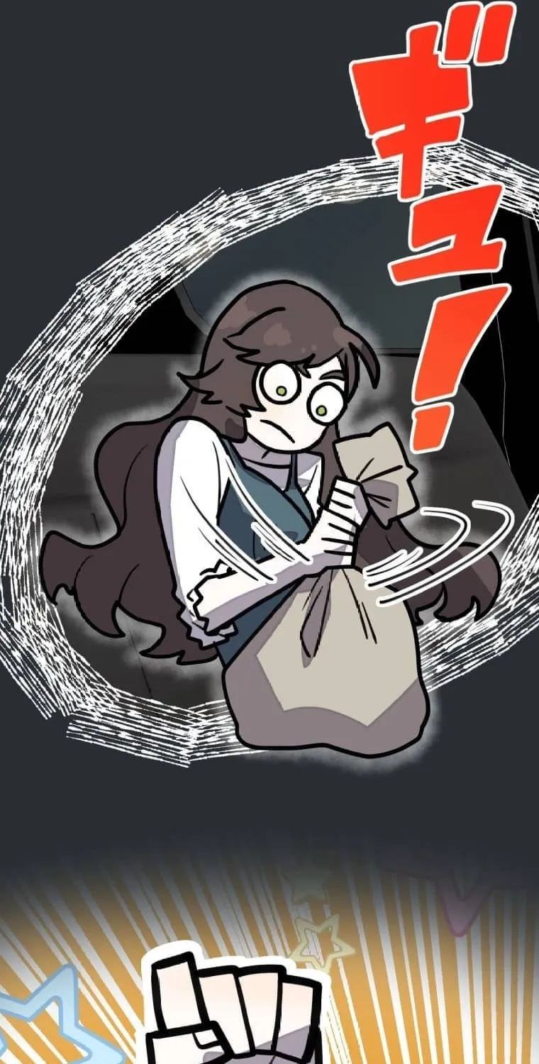 Cast as the Murderer Chapter 17 page 25 - 