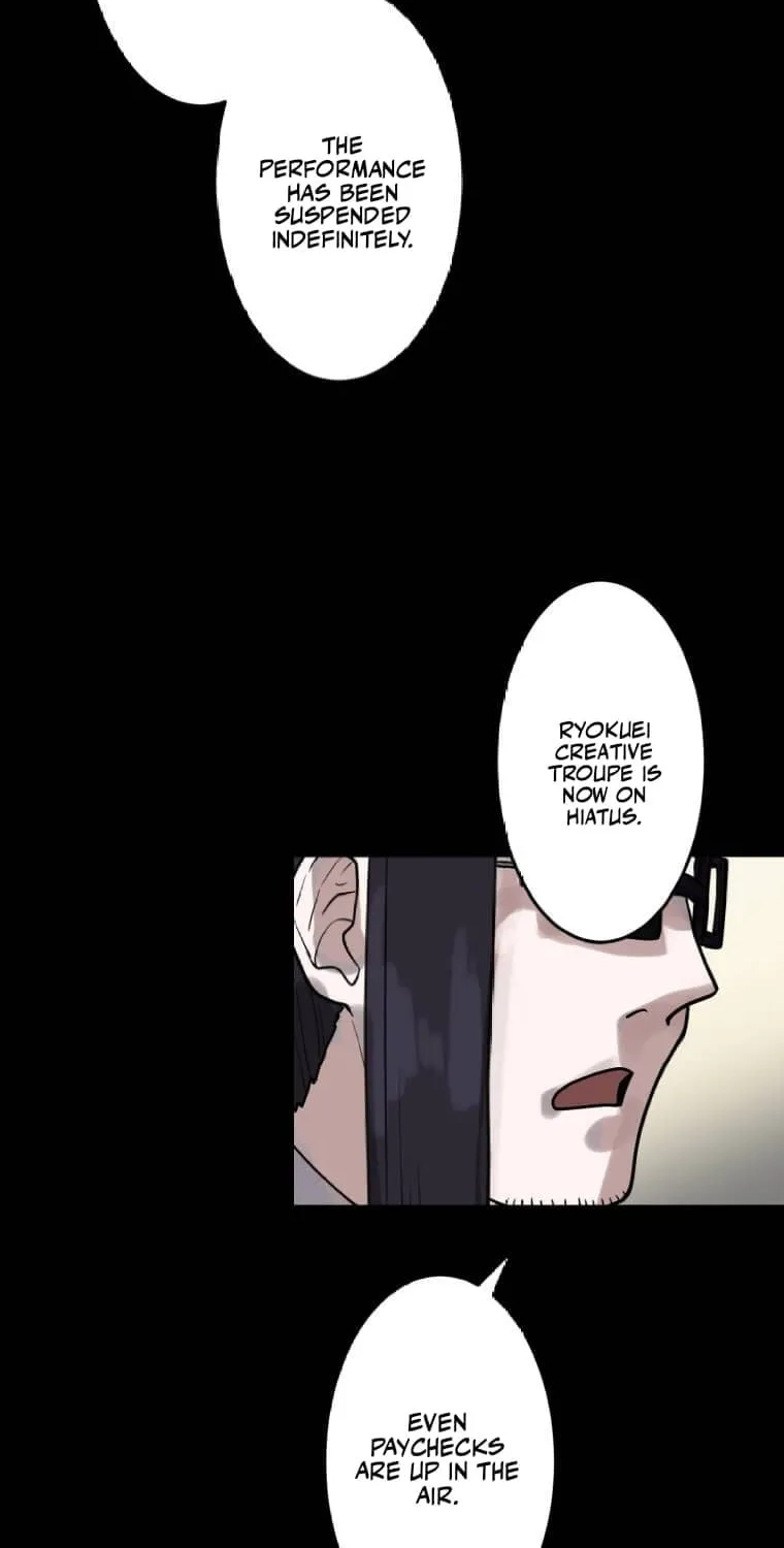 Cast as the Murderer Chapter 17 page 33 - 