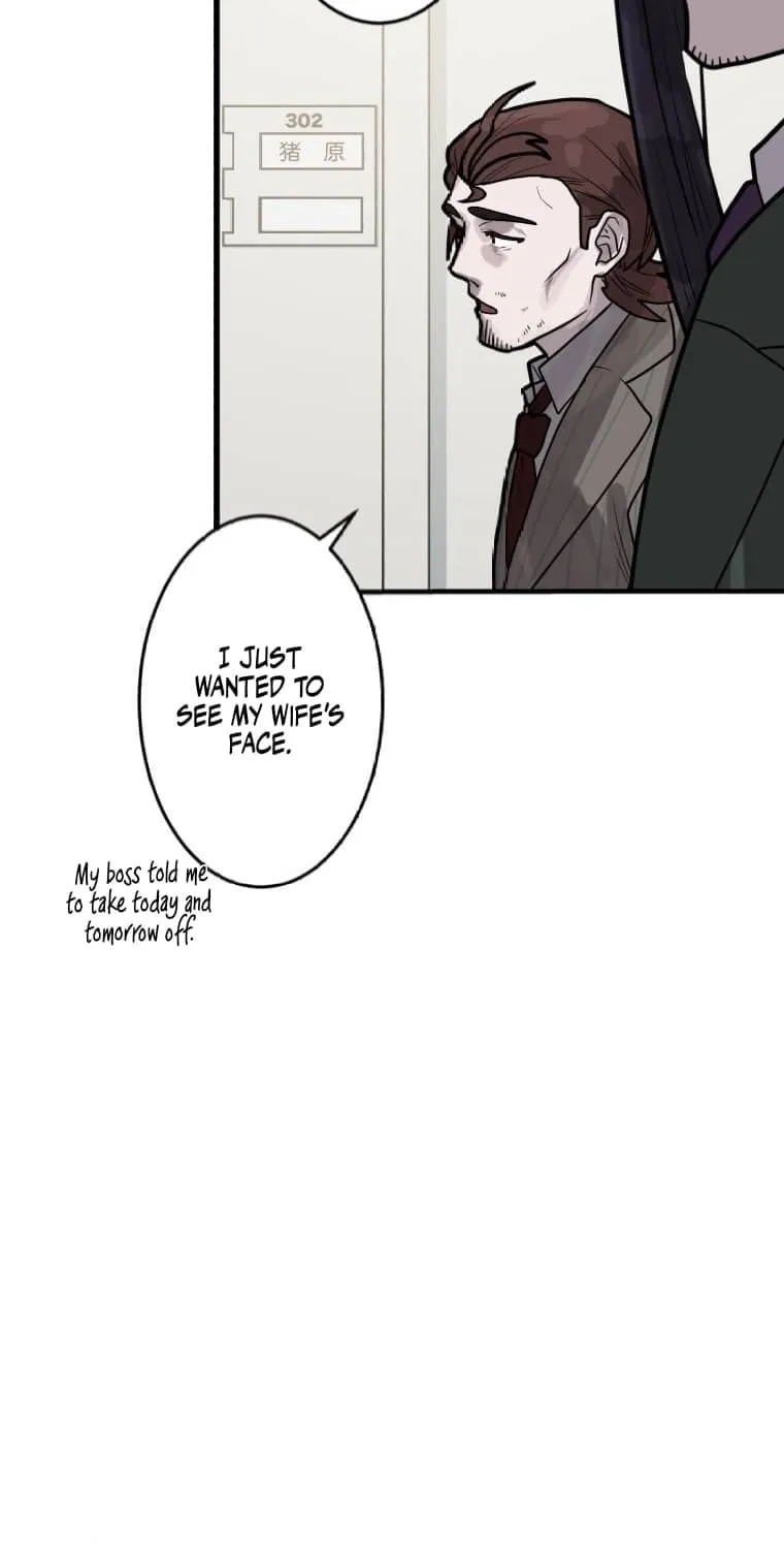 Cast as the Murderer Chapter 17 page 38 - 