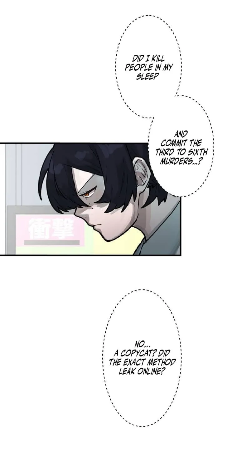 Cast as the Murderer Chapter 17 page 5 - 