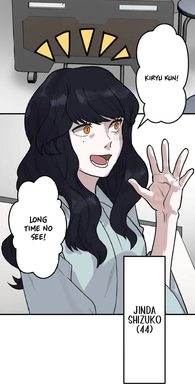 Cast as the Murderer Chapter 17 page 42 - 