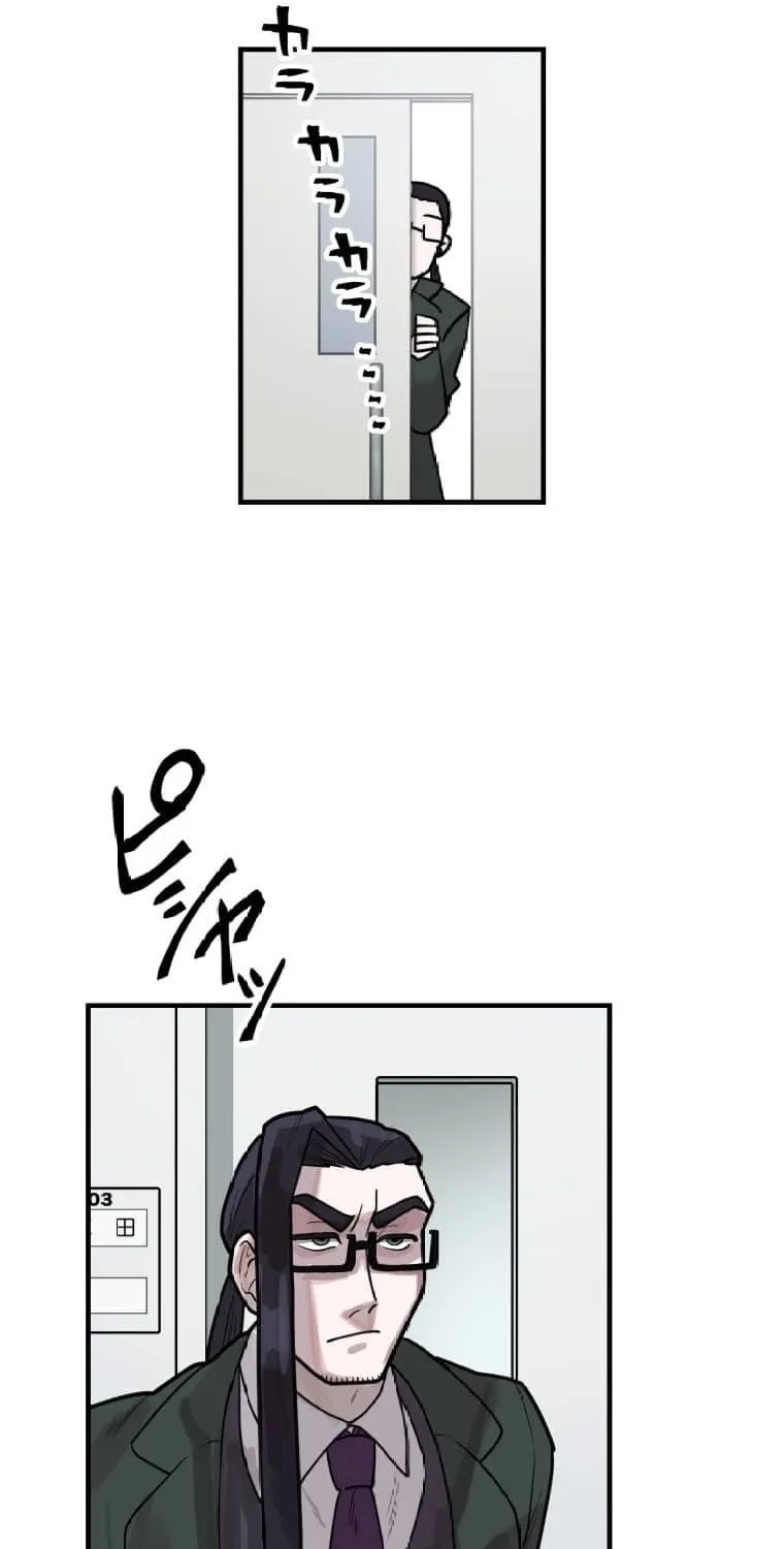 Cast as the Murderer Chapter 17 page 62 - 