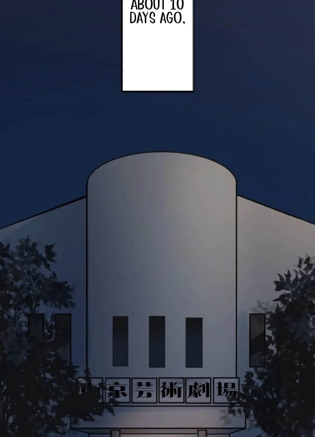 Cast as the Murderer Chapter 18 page 5 - 