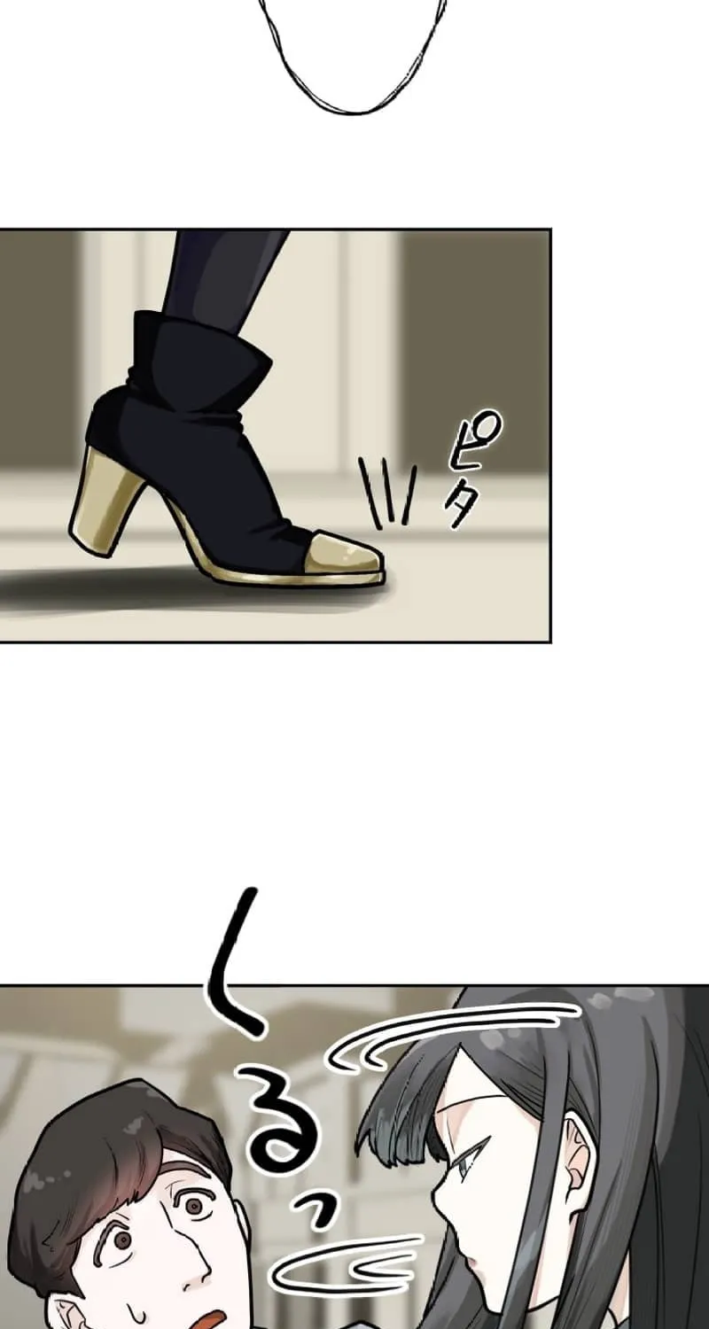 Cast as the Murderer Chapter 18 page 64 - 