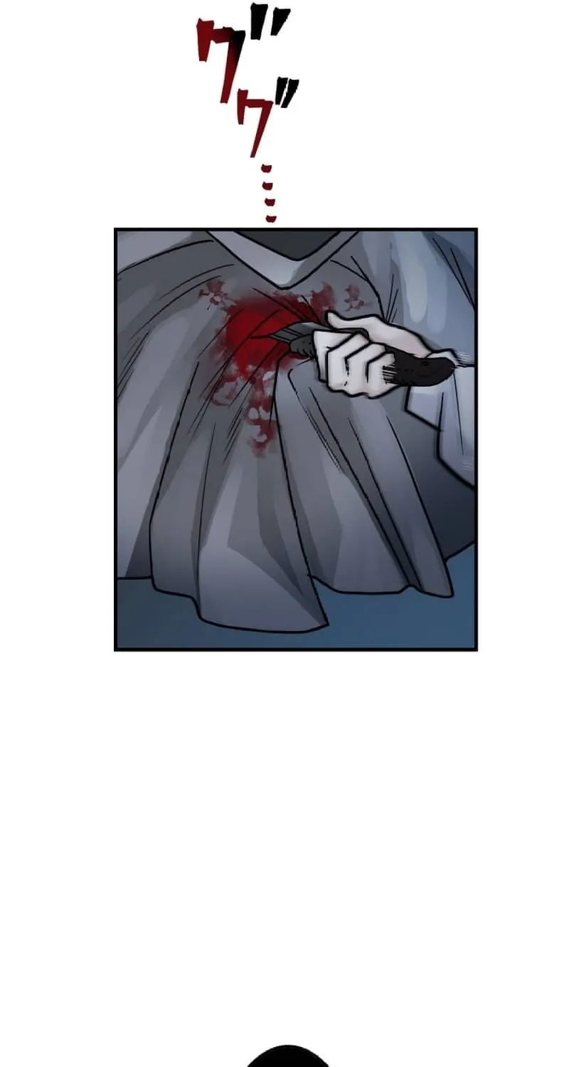 Cast as the Murderer Chapter 18 page 76 - 