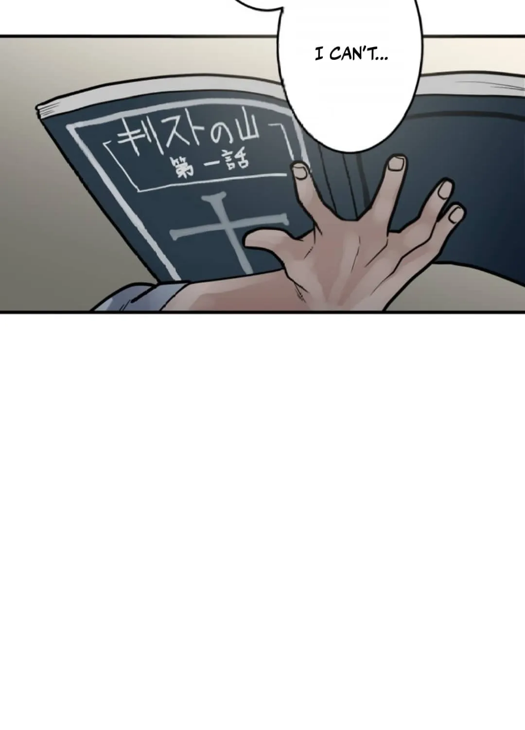 Cast as the Murderer Chapter 18 page 99 - 