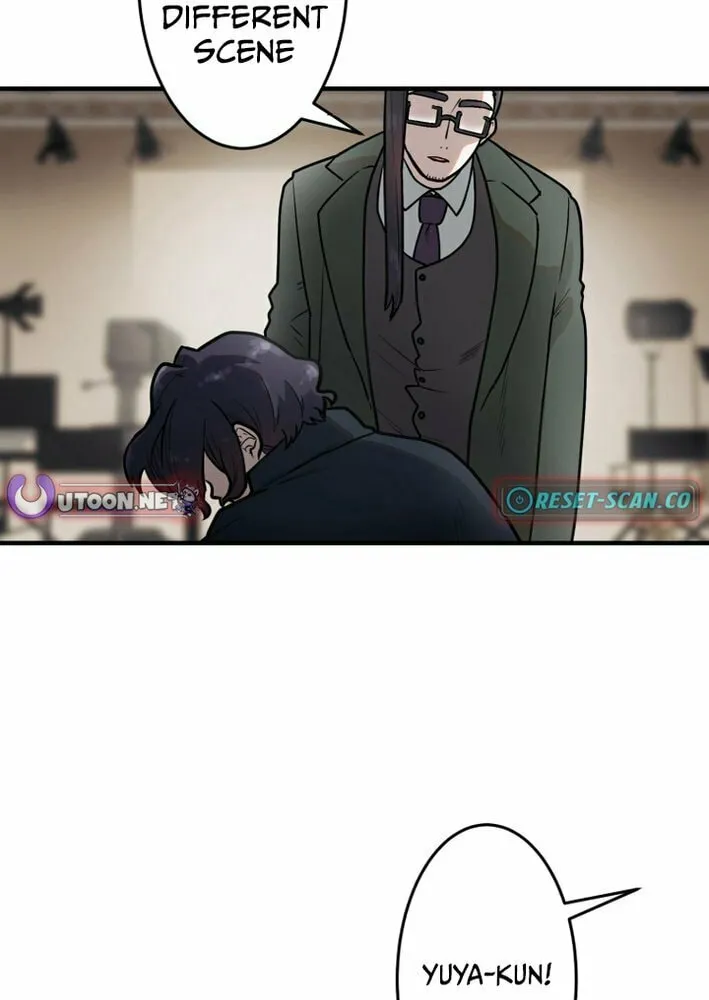 Cast as the Murderer Chapter 19 page 21 - 