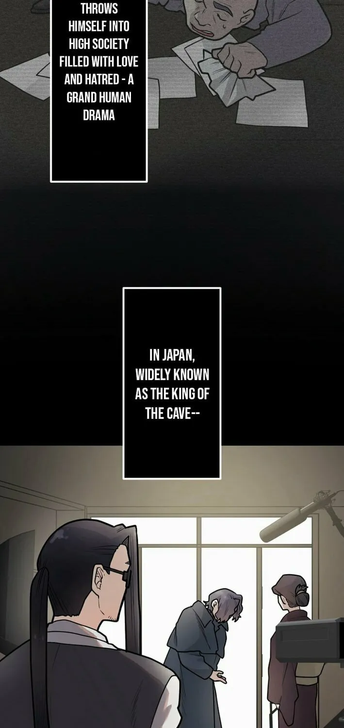 Cast as the Murderer Chapter 19 page 25 - 