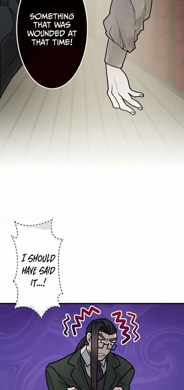 Cast as the Murderer Chapter 19 page 29 - 