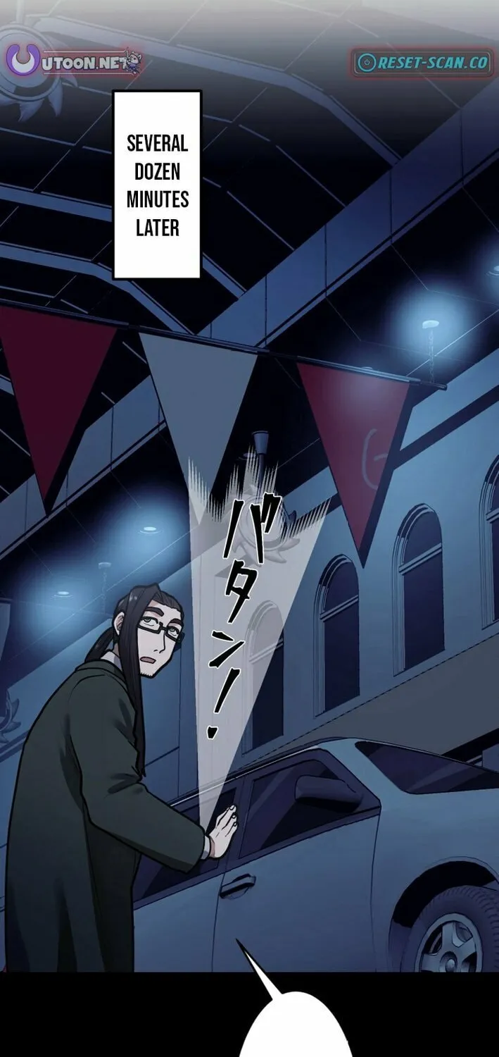 Cast as the Murderer Chapter 19 page 34 - 