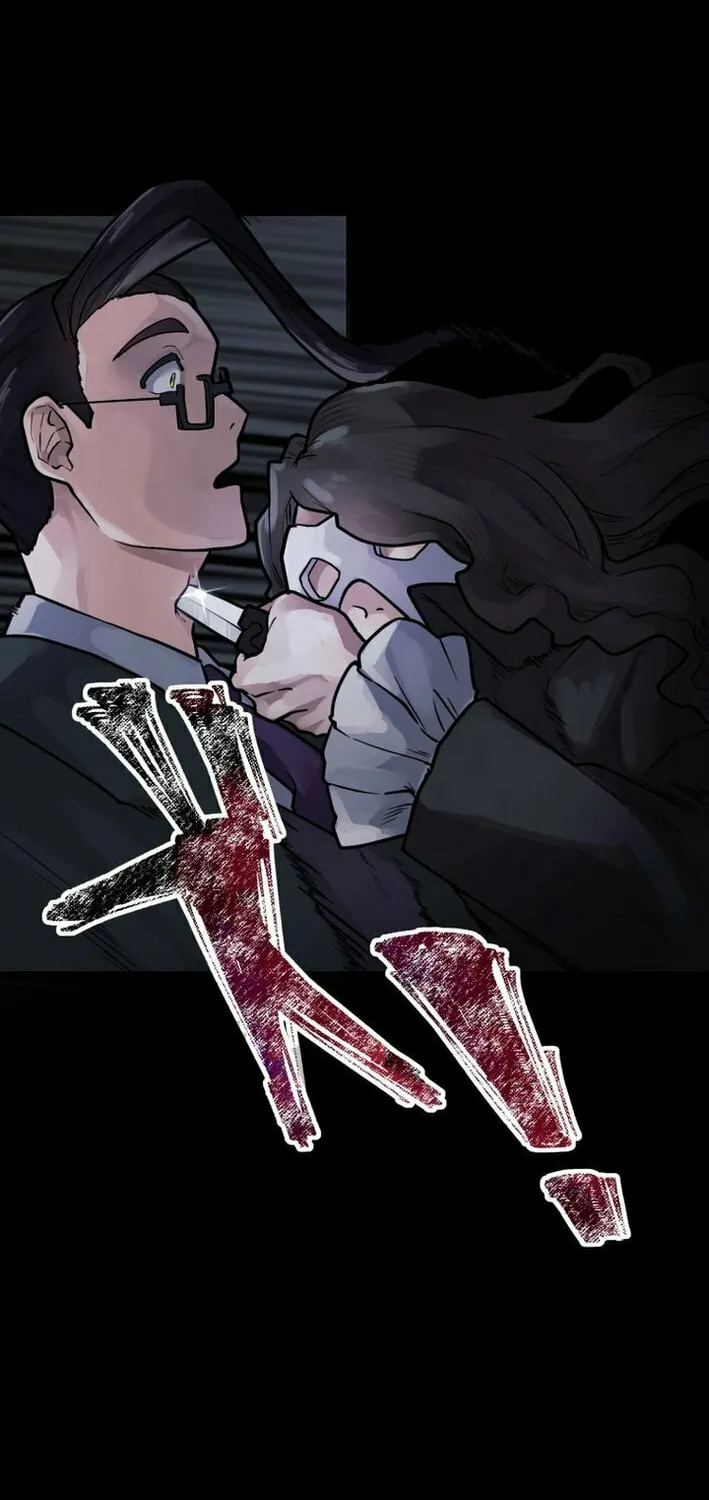 Cast as the Murderer Chapter 19 page 39 - 