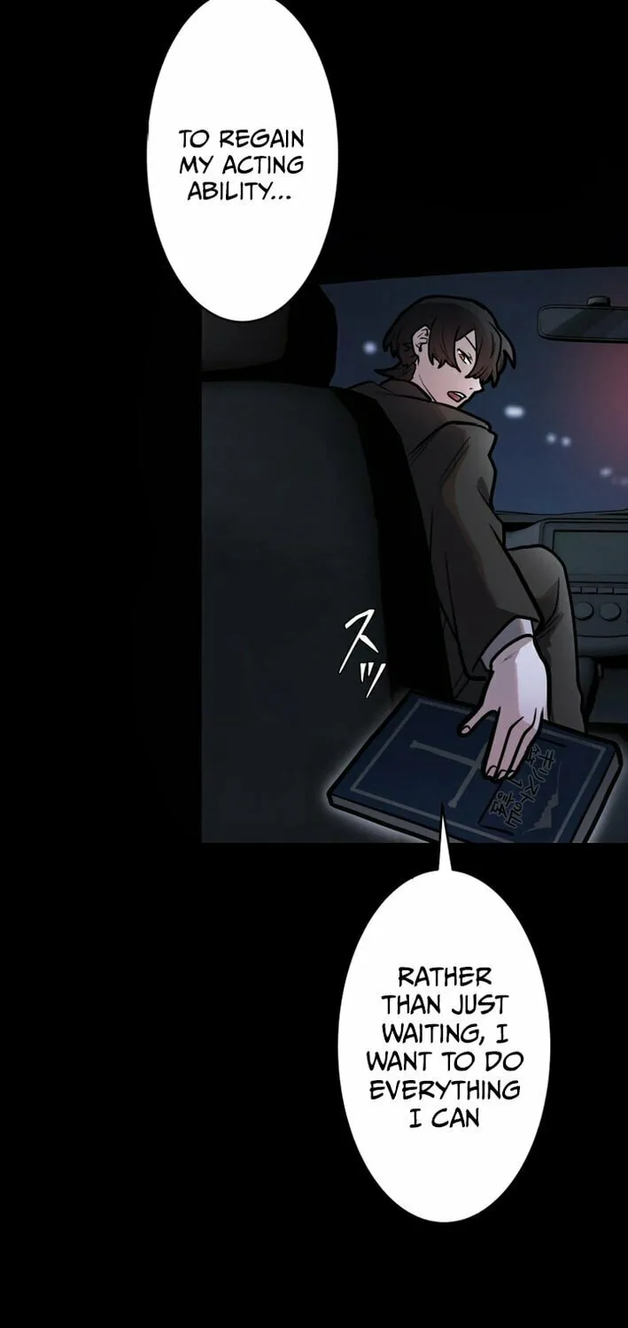 Cast as the Murderer Chapter 19 page 59 - 
