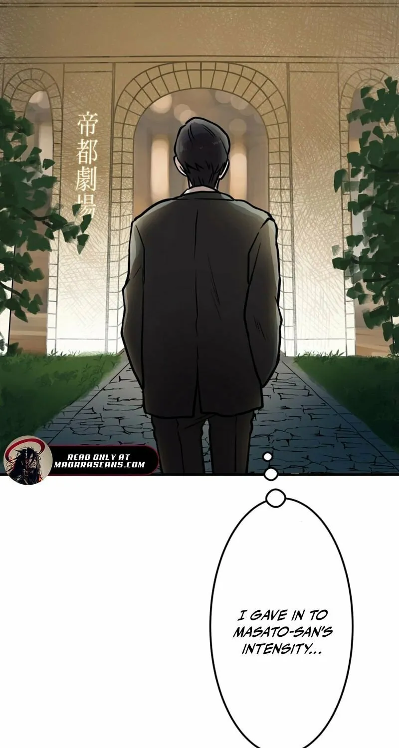Cast as the Murderer Chapter 2 page 39 - 