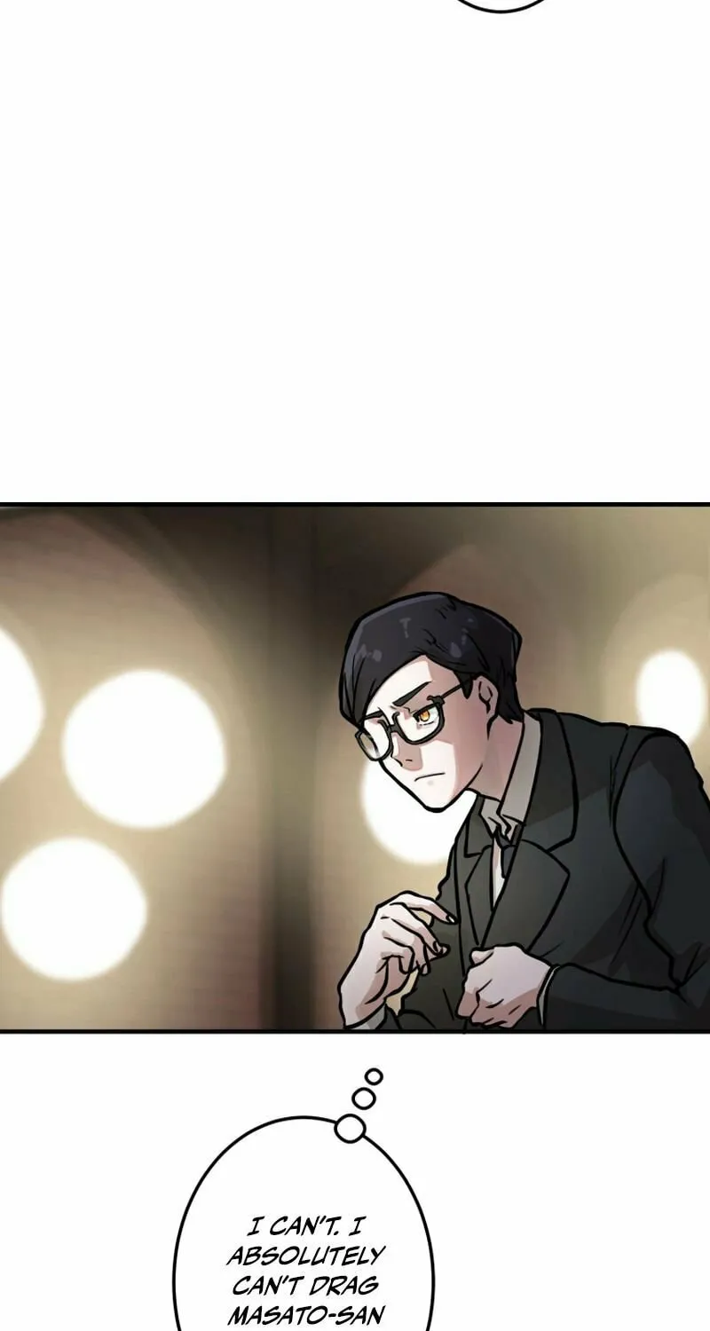 Cast as the Murderer Chapter 2 page 40 - 