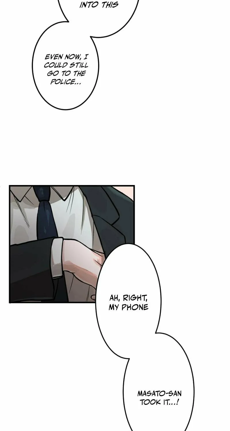 Cast as the Murderer Chapter 2 page 41 - 