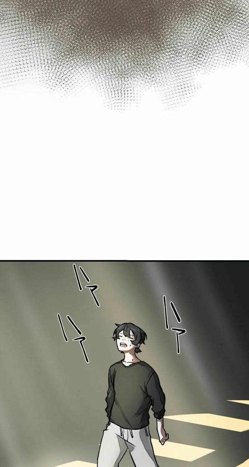 Cast as the Murderer Chapter 2 page 62 - 