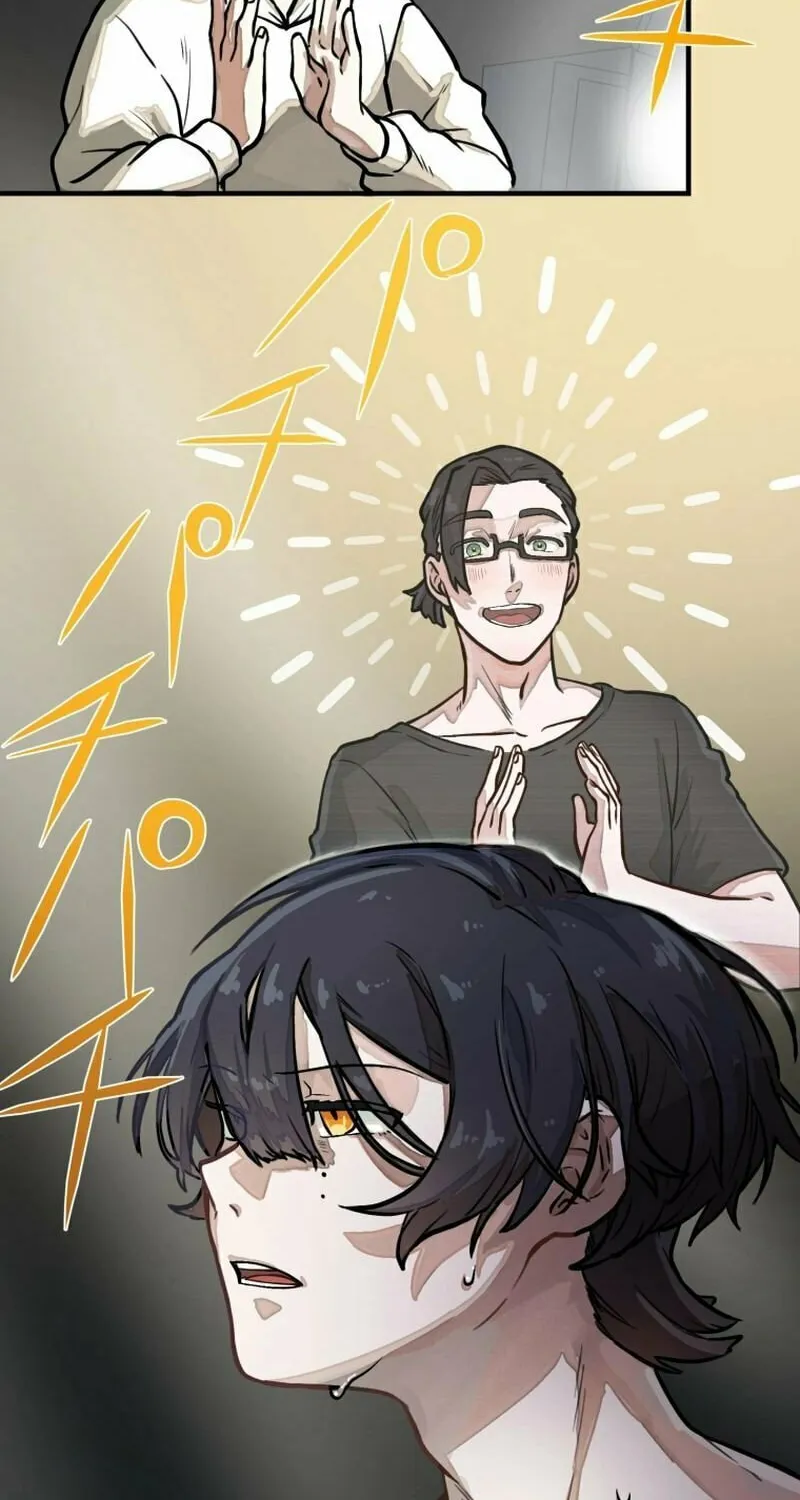 Cast as the Murderer Chapter 2 page 65 - 
