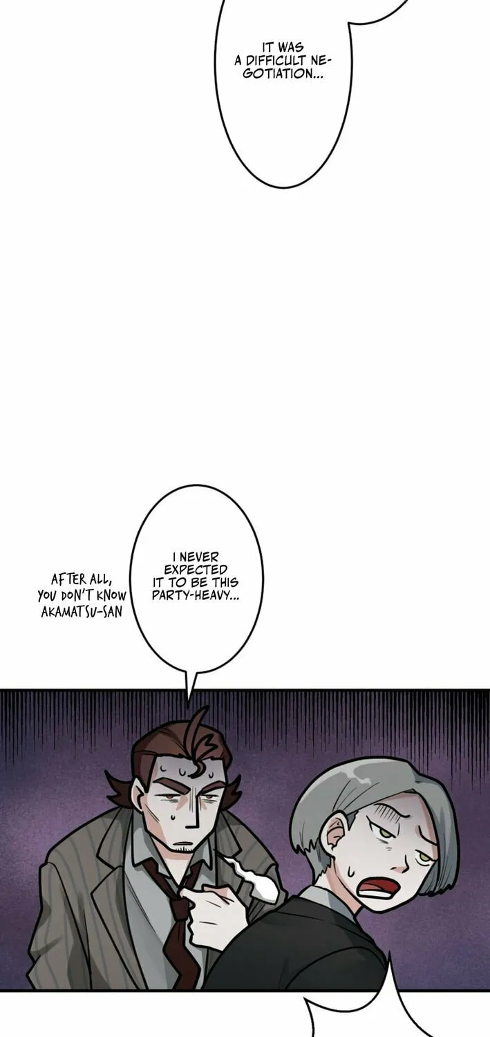 Cast as the Murderer Chapter 20 page 12 - 