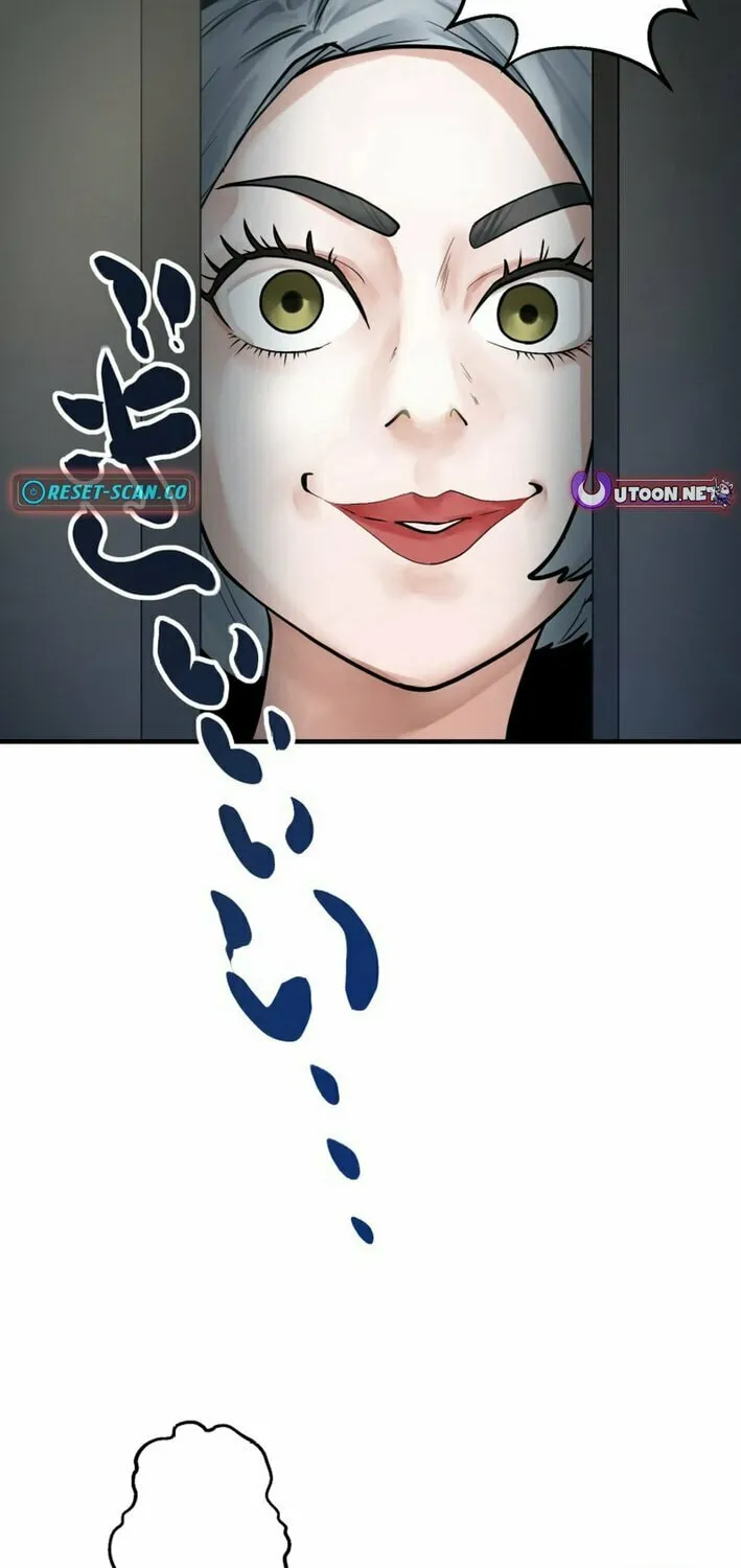 Cast as the Murderer Chapter 20 page 16 - 