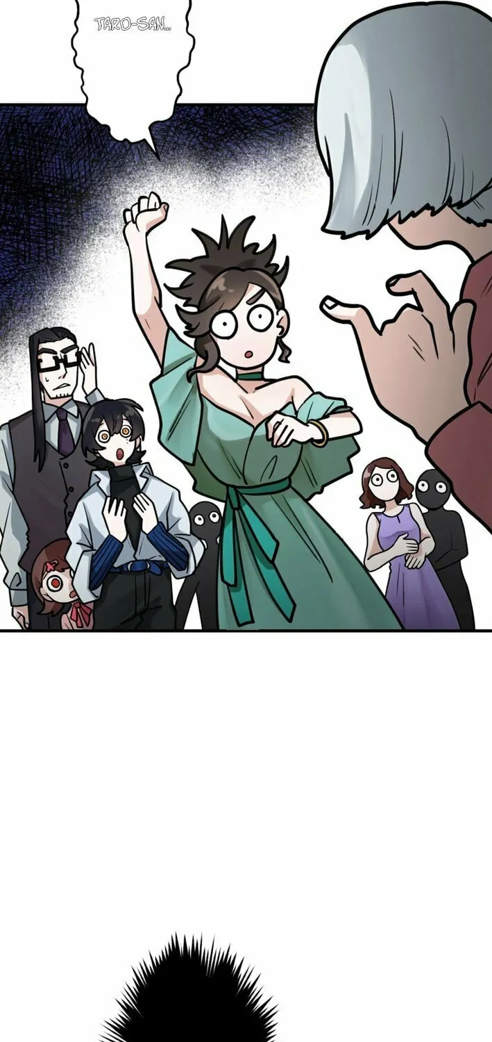 Cast as the Murderer Chapter 20 page 17 - 