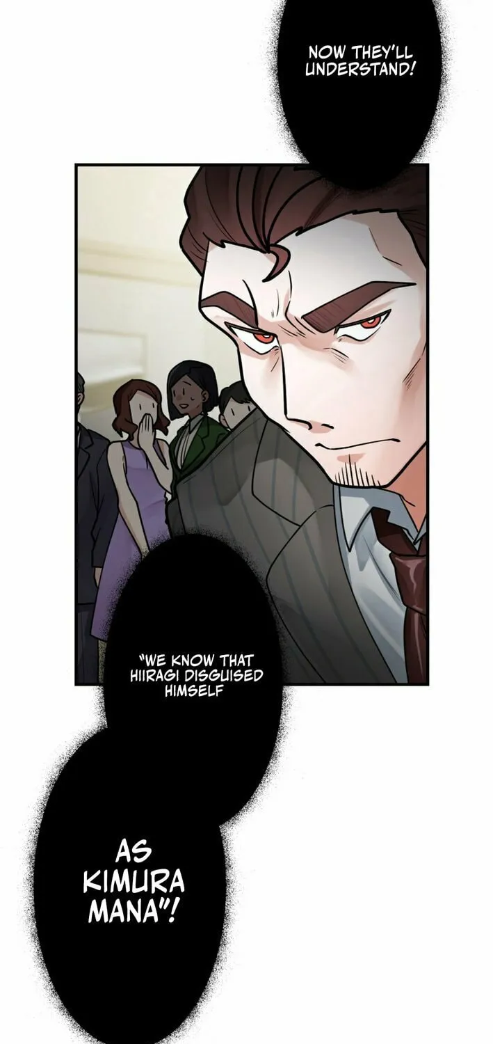 Cast as the Murderer Chapter 20 page 19 - 
