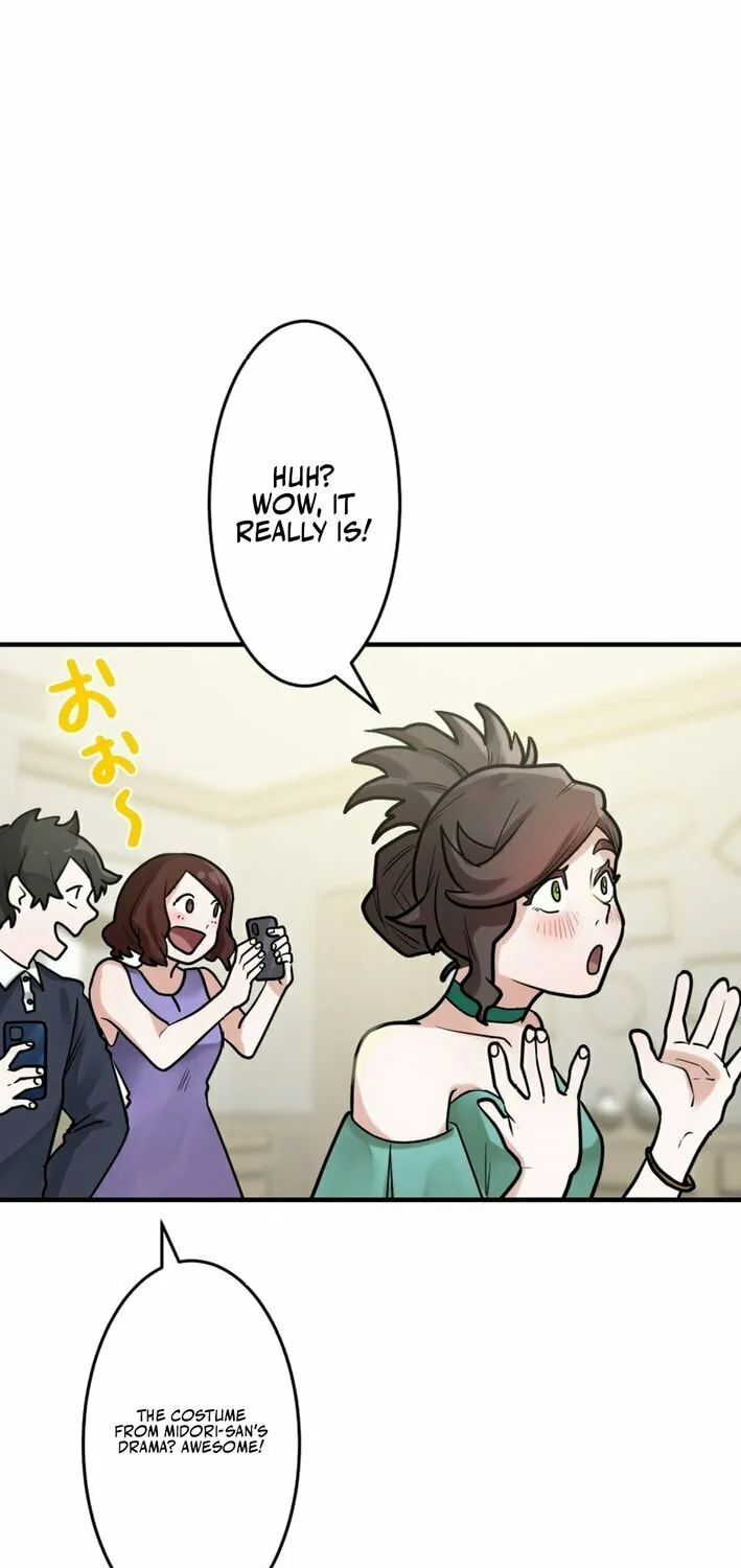 Cast as the Murderer Chapter 20 page 22 - 