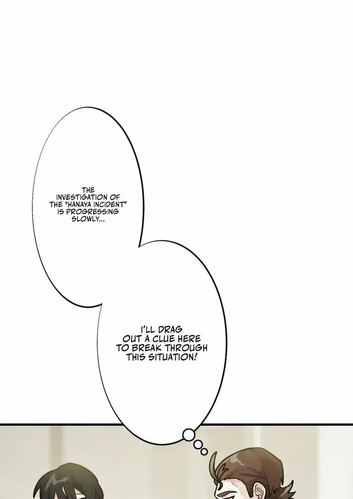 Cast as the Murderer Chapter 20 page 28 - 