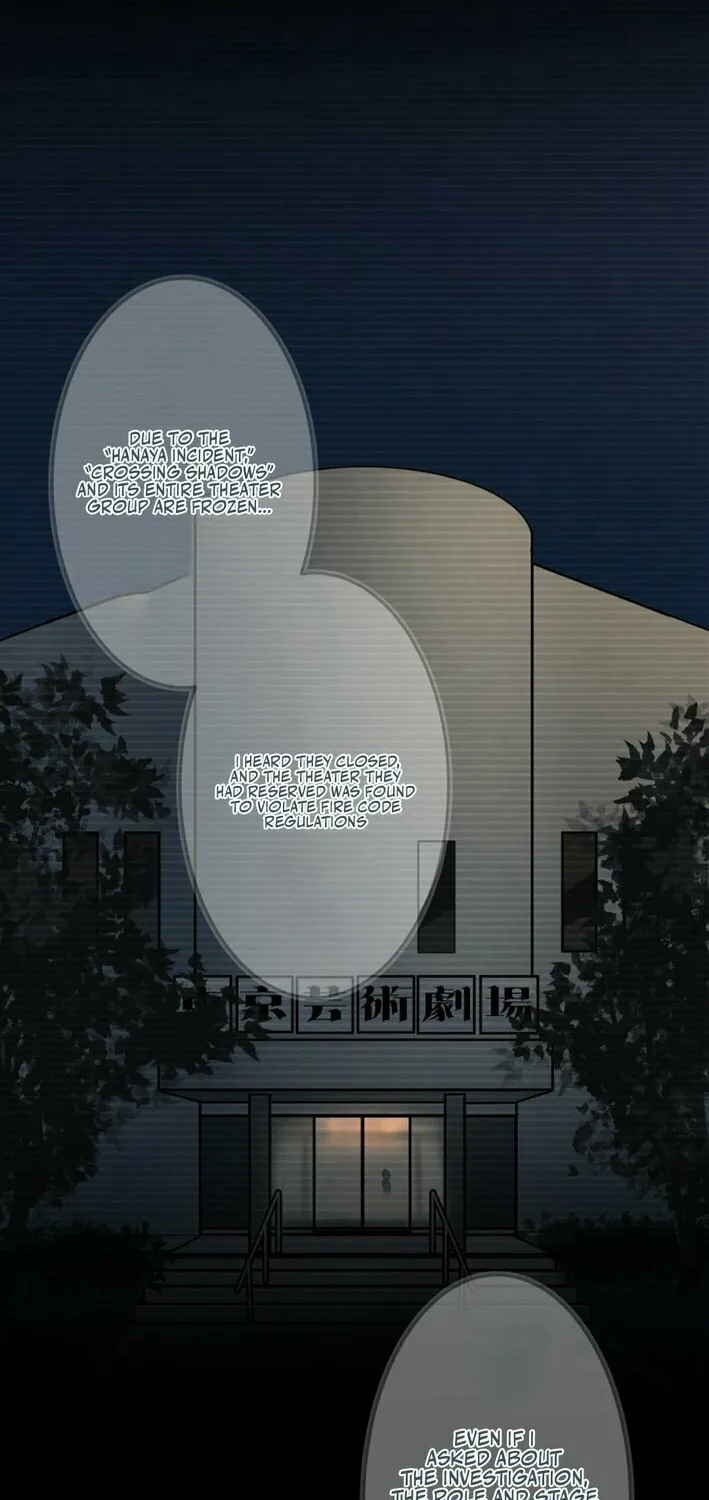 Cast as the Murderer Chapter 20 page 34 - 