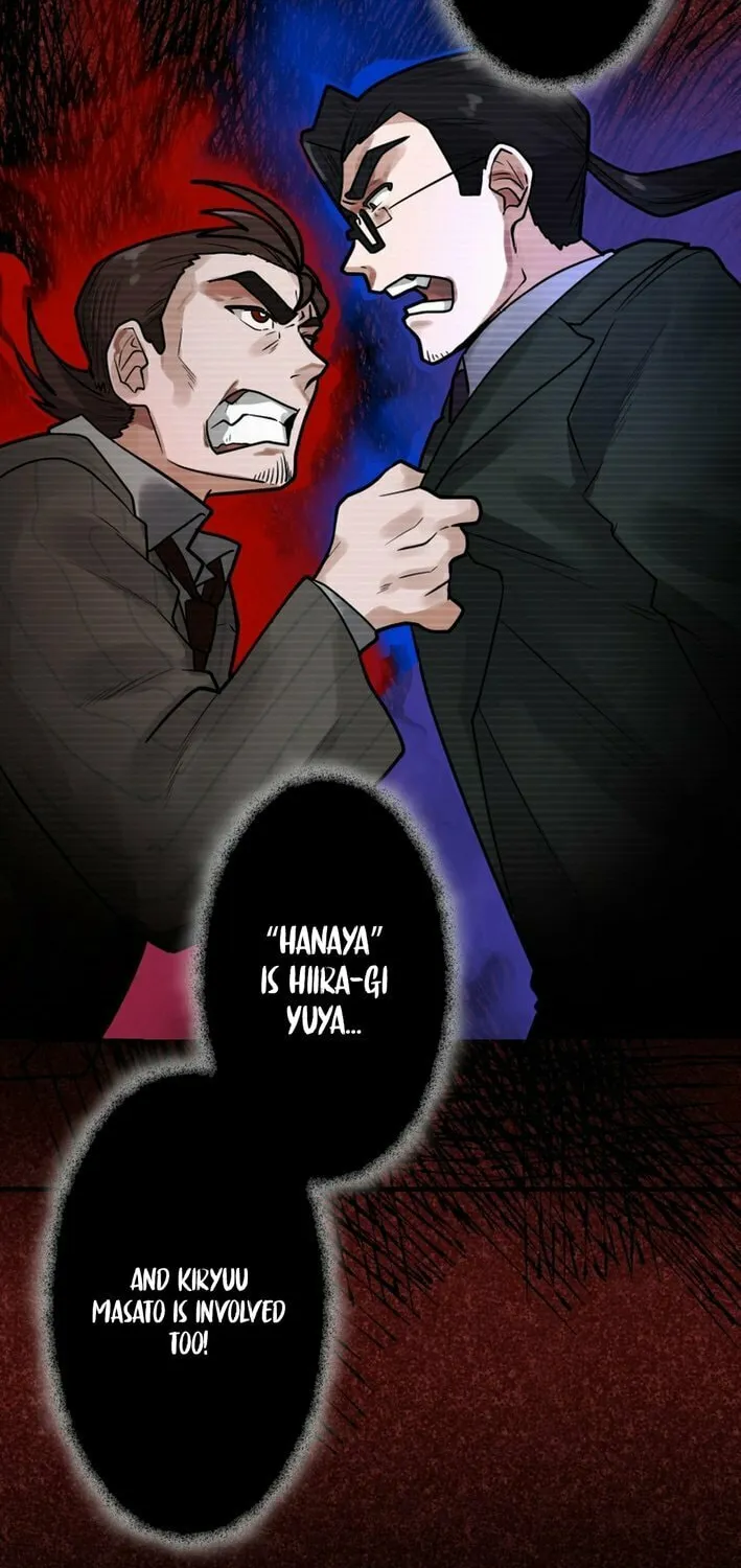 Cast as the Murderer Chapter 20 page 37 - 