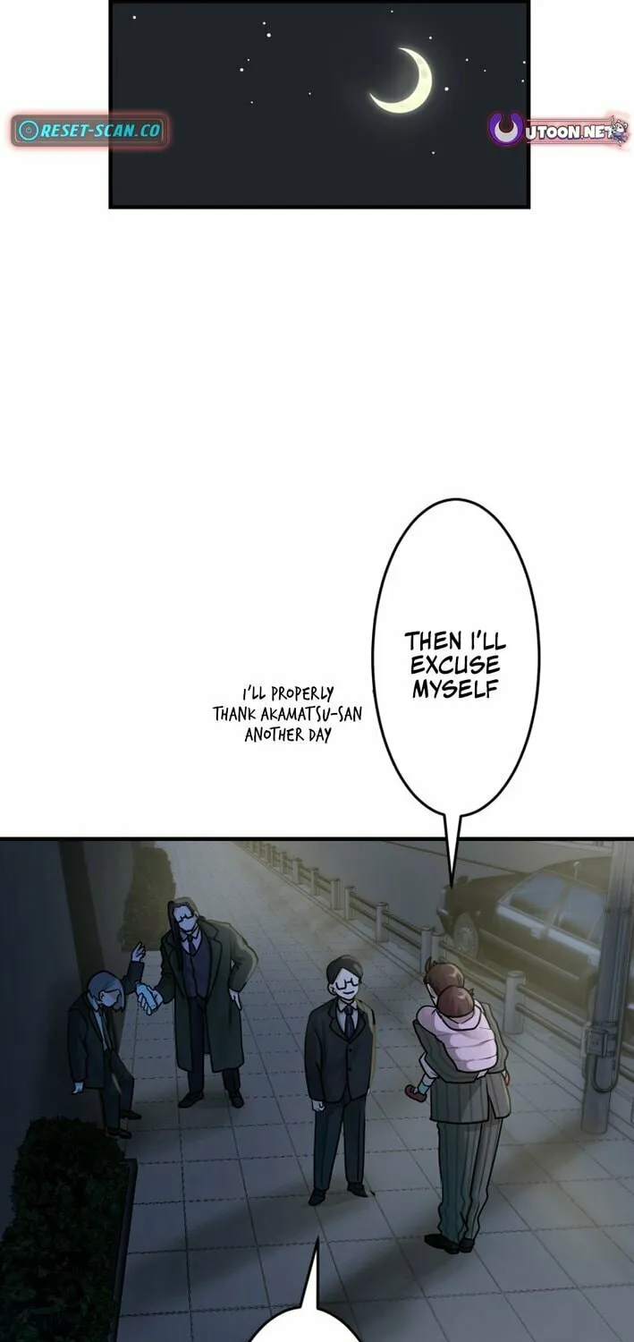 Cast as the Murderer Chapter 20 page 50 - 