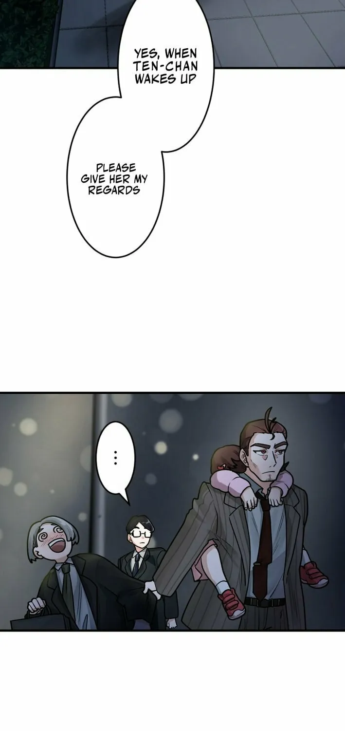 Cast as the Murderer Chapter 20 page 51 - 