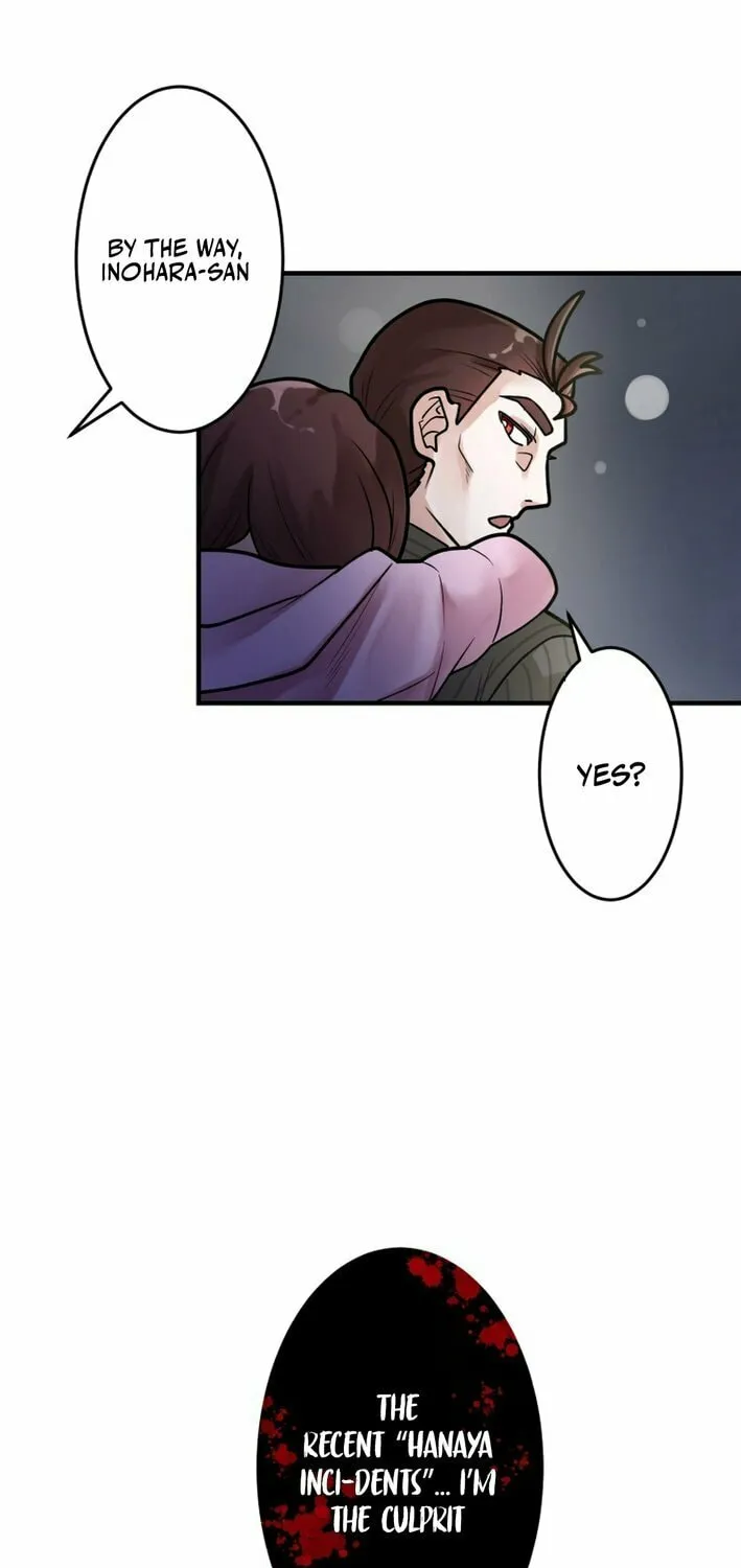 Cast as the Murderer Chapter 20 page 52 - 