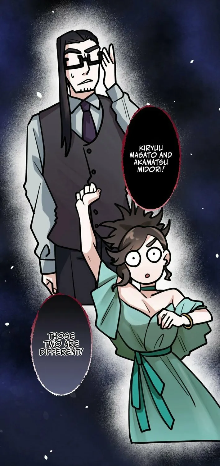 Cast as the Murderer Chapter 20 page 62 - 