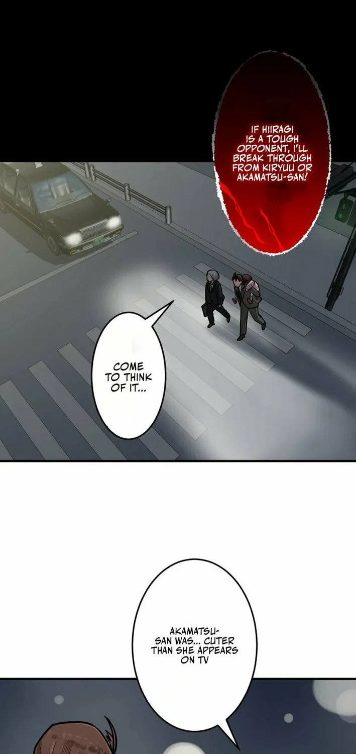 Cast as the Murderer Chapter 20 page 67 - 