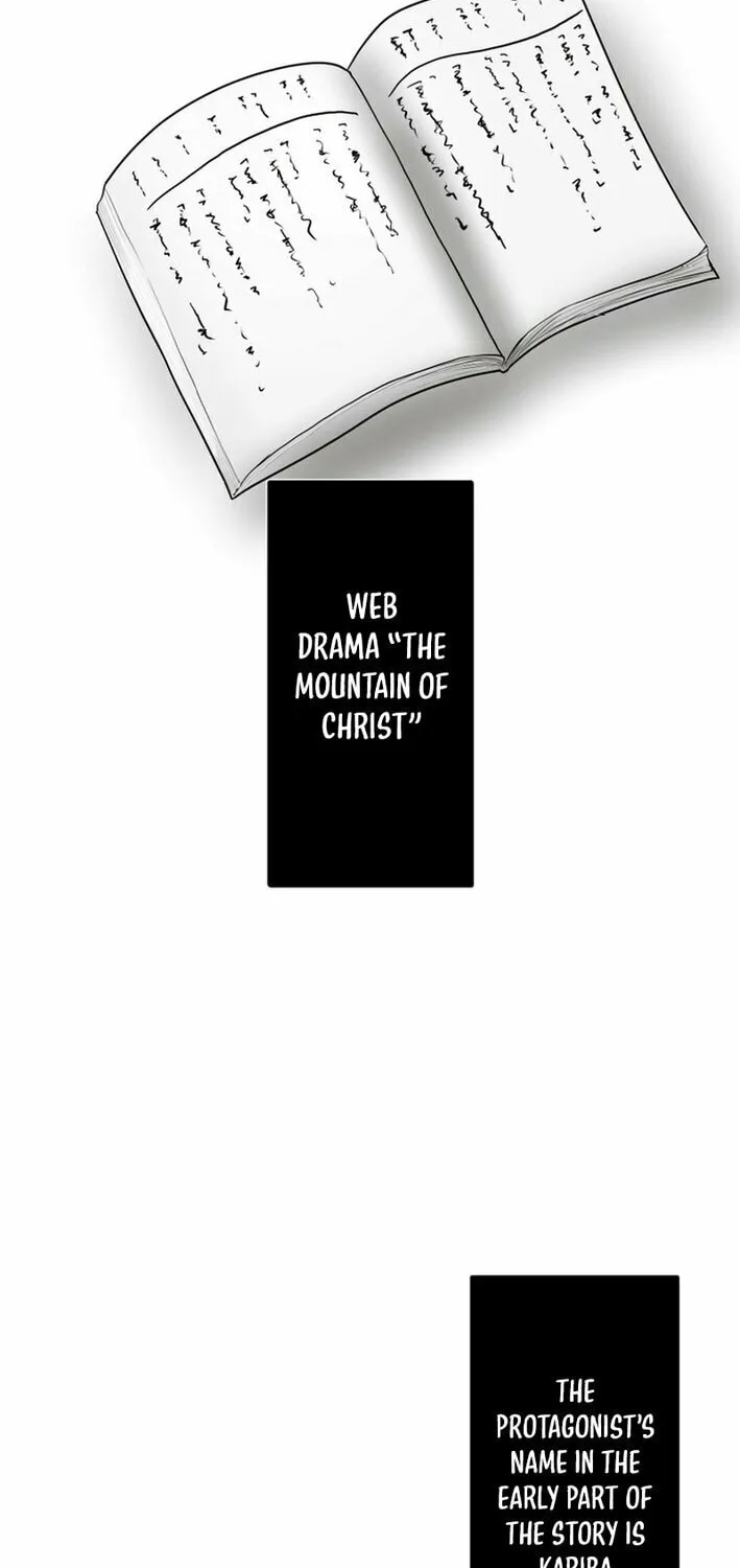 Cast as the Murderer Chapter 21 page 11 - 