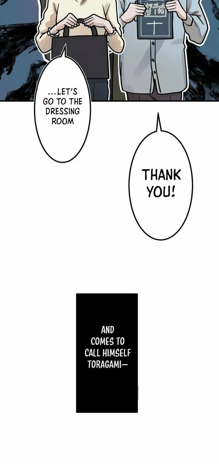 Cast as the Murderer Chapter 21 page 16 - 